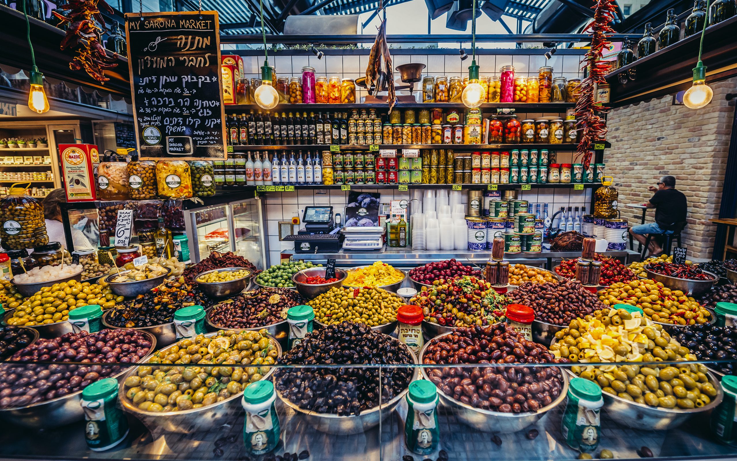 Inside Sarona Market - one of the top tel aviv attractions